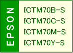 ICTM70B-S